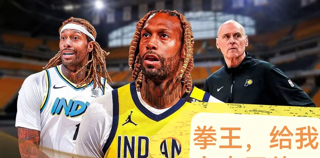 完美体育-英超纽卡斯尔排名