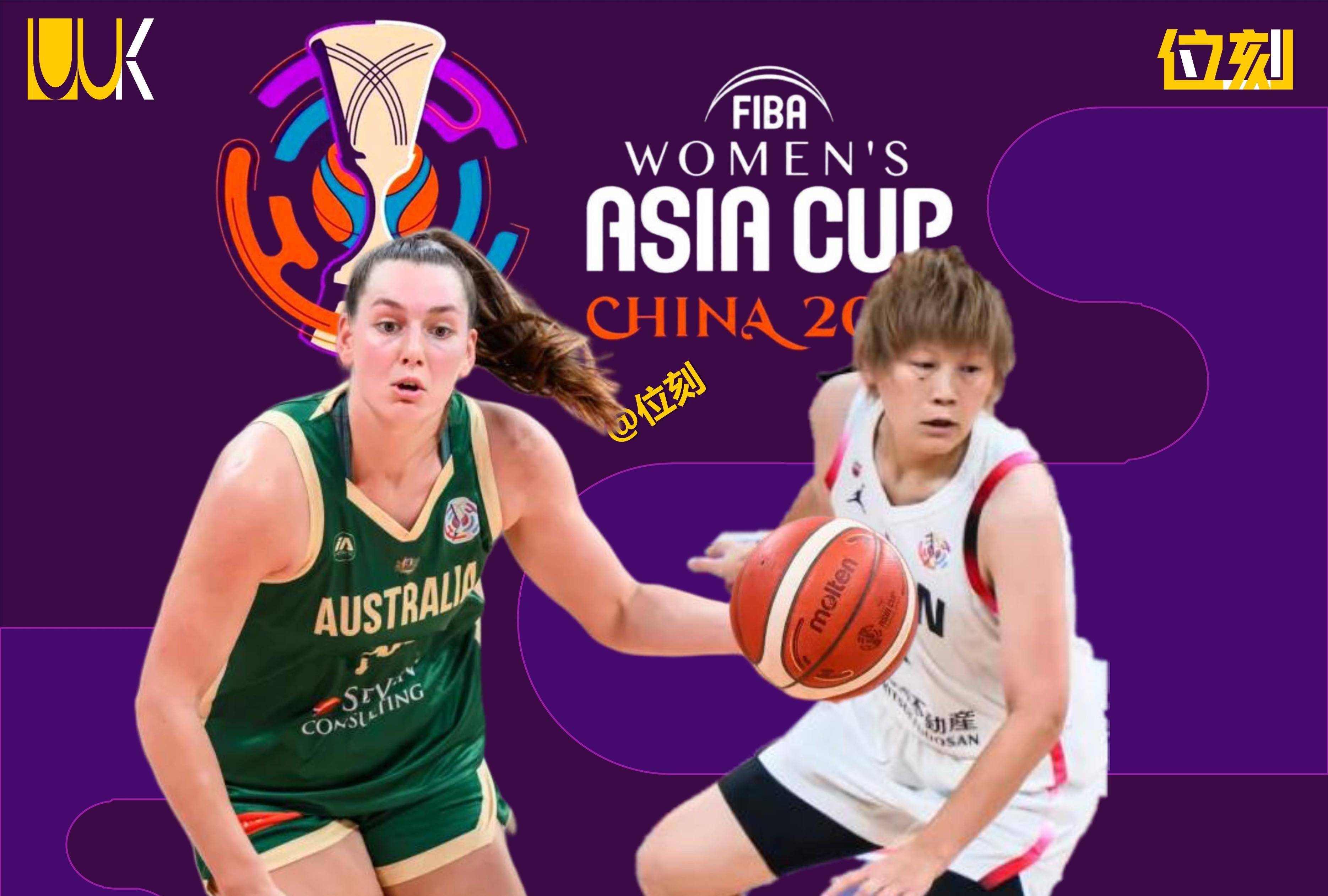 完美体育赛事官方-哥伦比亚女子篮球联赛