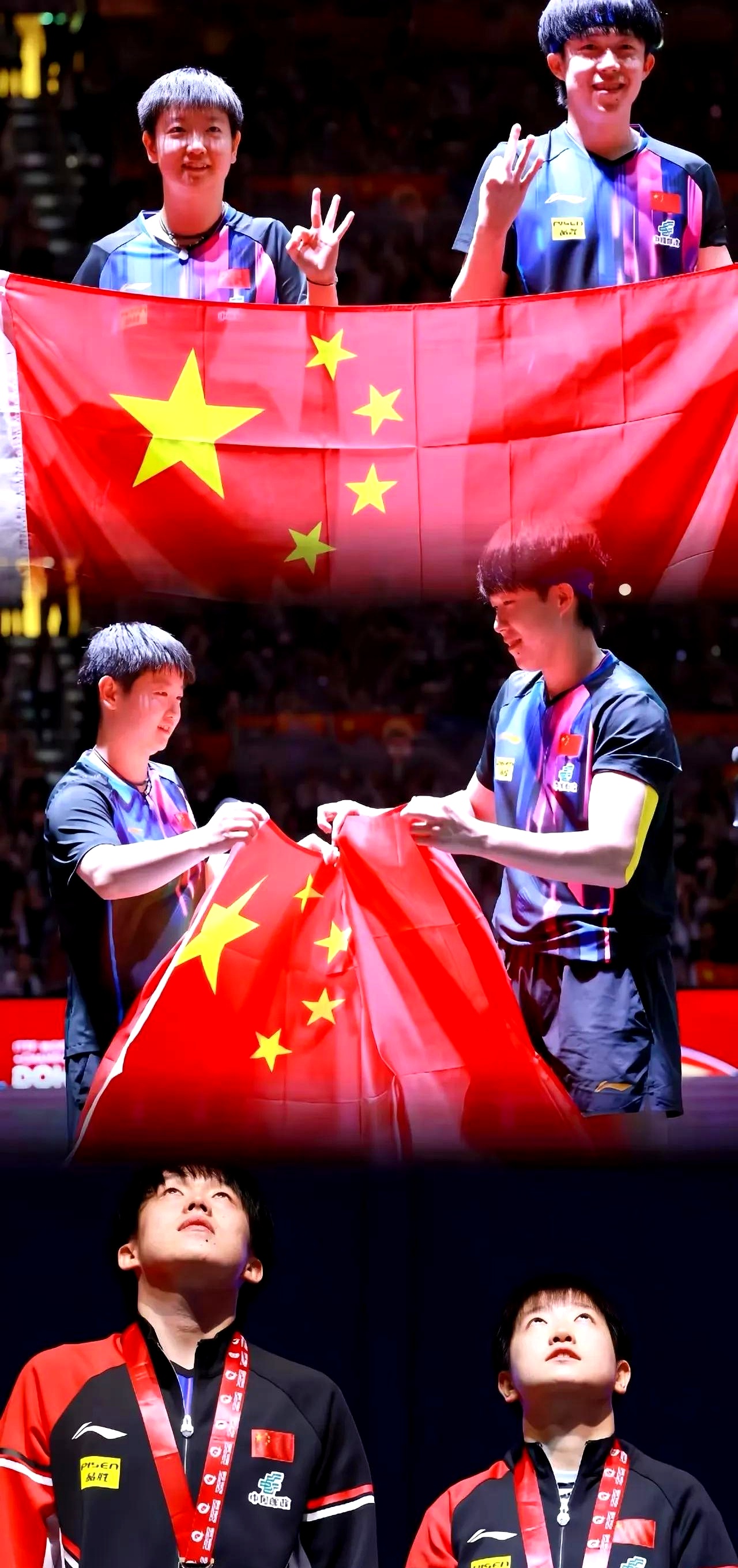 队伍在比赛中全力以赴,收获喜悦(队伍在比赛中全力以赴,收获喜悦英语) 队伍在比赛中全力以赴,收获喜悦(队伍在比赛中全力以赴,收获喜悦英语)