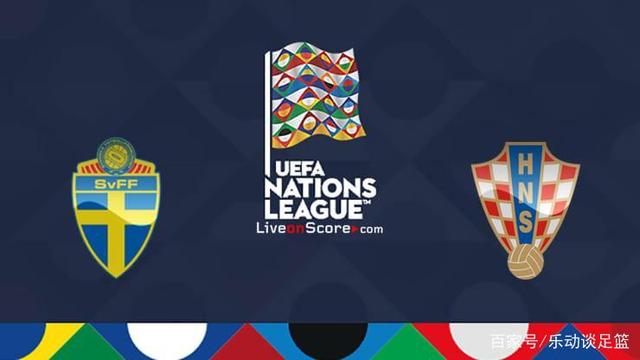 包含克罗地亚与瑞典对决，争夺八强席位的词条