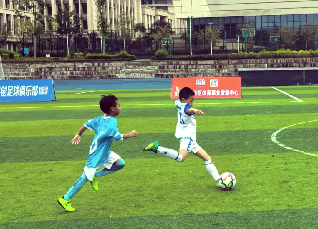 关于精彩纷呈:国际足球盛事揭开帷幕,球员们备战中的信息 关于精彩纷呈:国际足球盛事揭开帷幕,球员们备战中的信息